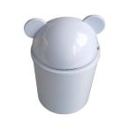 ダストボックス 耳付き 容量0.94L ［色指定不可］ (100円ショップ 100円均一 100均一 100均)