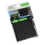 クルマ用カーテン マグネット付 レギュラーサイズ(65×45cm) (100円ショップ 100円均一 100均一 100均)