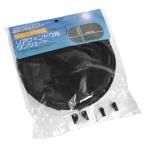 リアウィンドウ用サンシェード 吸�