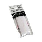 面ファスナー 粘着テープ付 幅2×長さ50cm (100円ショップ 100円均一 100均一 100均)