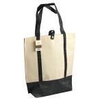 不織布ショッピングバッグ 41×38×マチ12.5cm ［色指定不可］ (100円ショップ 100円均一 100均一 100均)