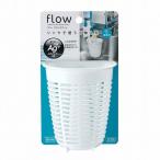 ブラシポケット Ｆｌｏｗ 吸盤付 ホワイト 9×7.8×高さ11.1cm (100円ショップ 100円均一 100均一 100均)