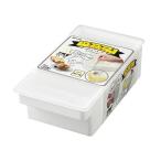 バターケース 15.9×8.8×高さ4.9cm カッター付 (100円ショップ 100円均一 100均一 100均)
