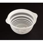 ザル 直径17cm ホワイト コッポ (100円ショップ 100円均一 100均一 100均)