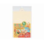 食材別シートまな板 肉 24×38.2cm (100円ショップ 100円均一 100均一 100均)