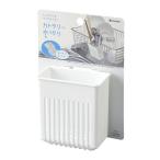 カトラリー水切り ホワイト 8.9×6.4×高さ9.6cm (100円ショップ 100円均一 100均一 100均)