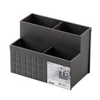リモコンスタンド 14.1×8.6×高さ10.1cm ダークグレー (100円ショップ 100円均一 100均一 100均)