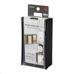 マグネットスイングケース トール ブラック 7.8×4.4×高さ13.8cm (100円ショップ 100円均一 100均一 100均)