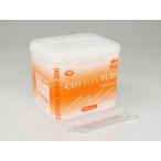 綿棒 天然コットン 300本入 ケース付 (100円ショップ 100円均一 100均一 100均)