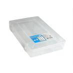 セパレートボックス Lサイズ(22.9×16.2×高さ4cm)