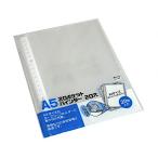 A5 20 карман жнец -20 дыра 20 листов входит (100 иен магазин 100 иен единообразие 100 единообразие 100.)