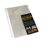 A4 высота прозрачный карман заправка 30 дыра 10 листов входит (100 иен магазин 100 иен единообразие 100 единообразие 100.)