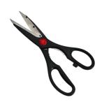 キッチンはさみ 21cm (100円ショップ 100円均一 100均一 100均)