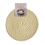 ロープDEマット 18cm ［色指定不可］ (100円ショップ 100円均一 100均一 100均)