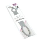 ボトルハンドル グレー (100円ショップ 100円均一 100均一 100均)