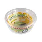 おかずカップ　花畑　９号　底径５×高さ３ｃｍ　４８枚入