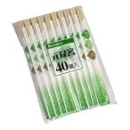 割箸 元禄箸 箸袋付 40膳入 (100円ショップ 100円均一 100均一 100均)