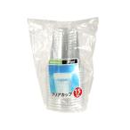 クリアカップ 容量215ml 15個入 (100円ショップ 100円均一 100均一 100均)