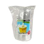 クリアカップ 容量340ml 10個入 (100円ショップ 100円均一 100均一 100均)