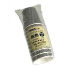 断熱紙コップ さざ波 容量215ml 10個入 (100円ショップ 100円均一 100均一 100均)