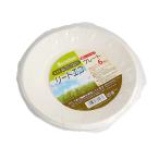 リードエコ プレート 直径21cm 6枚入 (100円ショップ 100円均一 100均一 100均)