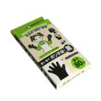 使い捨てポリ黒手袋 箱入 薄手 80枚入 (100円ショップ 100円均一 100均一 100均)