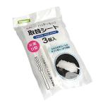  непринужденно портативный швабра сиденье замена сиденье D type 3 штук (100 иен магазин 100 иен единообразие 100 единообразие 100.)