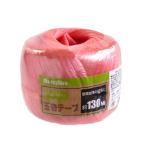 PP шар шт лента длина 130m [ цвет указание не возможно ] (100 иен магазин 100 иен единообразие 100 единообразие 100.)