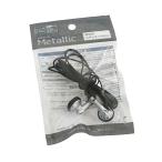 開放型メタリックステレオイヤホン 1m (100円ショップ 100円均一 100均一 100均)