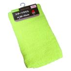 ショッピングスポーツタオル スポーツタオル 4色 38×92cm ［色指定不可］