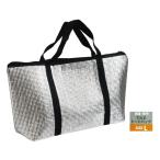  теплоизоляция * термос aluminium большая сумка L размер (25×49× вставка 10cm)