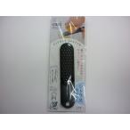 シトラス(柑橘類)皮削�