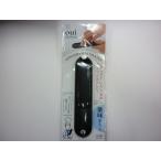 薬味おろし 全長16cm ウィムッシュ (100円ショップ 100円均一 100均一 100均)