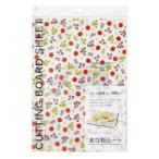 まな板シート 25.4×36cm ［色柄指定不可］ (100円ショップ 100円均一 100均一 100均)