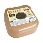 フタチン BEAR ベージュ 18.5×18.5×高さ6.5cm (100円ショップ 100円均一 100均一 100均)