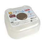 フタチン BEAR クリア 18.5×18.5×高さ6.5cm (100円ショップ 100円均一 100均一 100均)