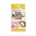 おひるねあざらしごはん型 (100円ショップ 100円均一 100均一 100均)