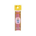 GO！BENTO Little Pockets ランチベルト ピンク (100円ショップ 100円均一 100均一 100均)