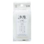  сделано в Японии. ki спойлер nji белый 11×7× толщина 2.5cm (100 иен магазин 100 иен единообразие 100 единообразие 100.)