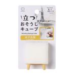 o похоже . Cube вода красный для (100 иен магазин 100 иен единообразие 100 единообразие 100.)