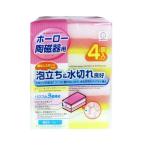  воздушный Lynn ki спойлер nji soft 4 штук (100 иен магазин 100 иен единообразие 100 единообразие 100.)