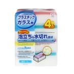  воздушный Lynn ki спойлер njiW soft 4 штук (100 иен магазин 100 иен единообразие 100 единообразие 100.)