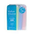  value cho стул ki спойлер nji сеть 5 штук (100 иен магазин 100 иен единообразие 100 единообразие 100.)