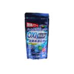 Yahoo! Yahoo!ショッピング(ヤフー ショッピング)酸素系漂白剤 オキシウォッシュ 粉末タイプ 120ｇ （100円ショップ 100円均一 100均一 100均）