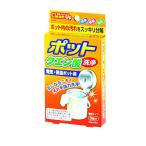 洗浄剤 電気・保温ポット用 クエン酸洗浄 酸性 顆粒タイプ 3包 (100円ショップ 100円均一 100均一 100均)