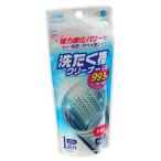 洗たく槽クリーナー 非塩素系 除菌・消臭 1回分(120g) (100円ショップ 100円均一 100均一 100均)