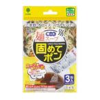 残った麺スープ固めてポン 3包入 (100円ショップ 100円均一 100均一 100均)
