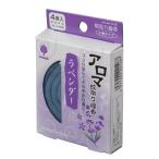  aroma удалитель москитов ароматическая палочка маленький шт модель лаванда 4 шт входить ароматическая палочка установить есть (100 иен магазин 100 иен единообразие 100 единообразие 100.)