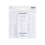 ホワイトキッチンクロス 35×35cm (100円ショップ 100円均一 100均一 100均)
