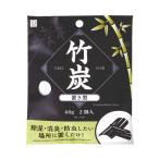  бамбуковый уголь класть type 60g 2 штук 